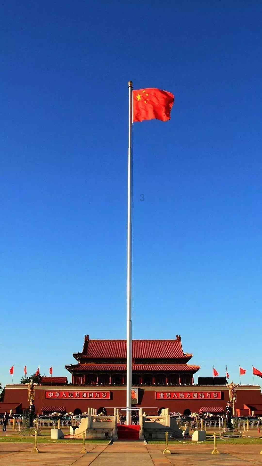 赵世宏离任鹏扬景瑞三年持有混合
