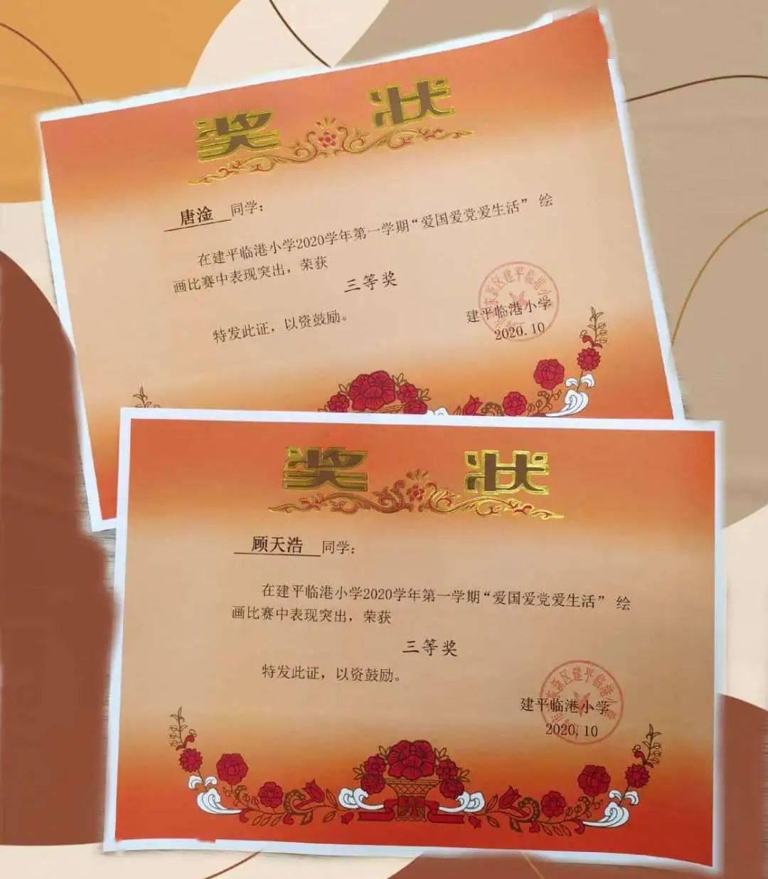 Ryse罗马之子