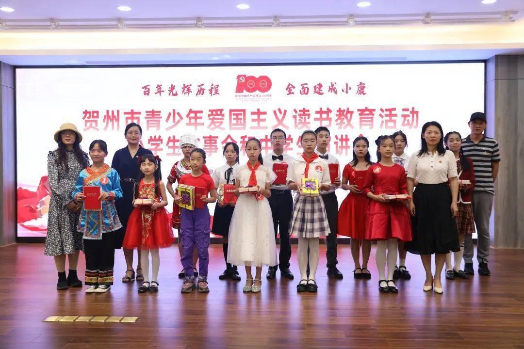 为什么越来越多的家长更愿意让孩子上民办学校呢？民办学校有哪些优势？游戏画面